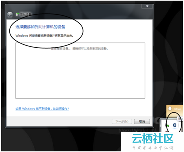 mac蓝牙鼠标_mac蓝牙鼠标设置软件_mac 蓝牙鼠标 wifi