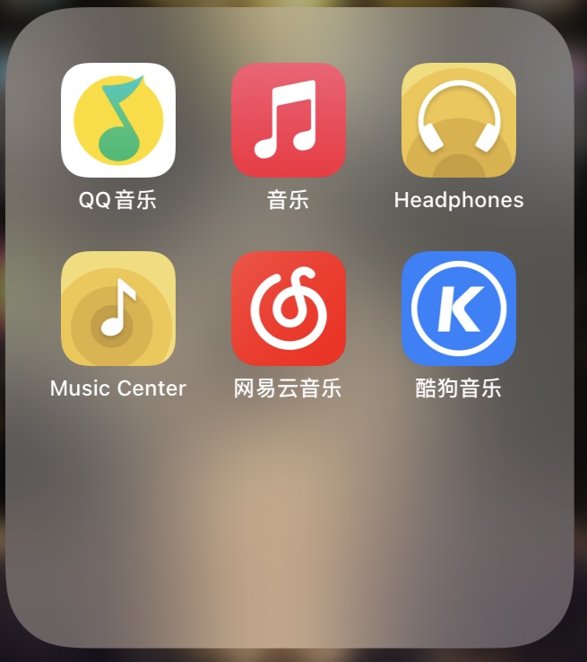 DTS功能这么重要？因为它，这些网友要放弃QQ音乐