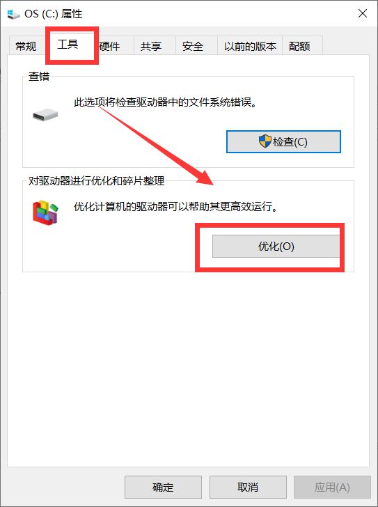 希捷1t硬盘怎么分区_希捷混合硬盘如何分区_希捷硬盘分区工具