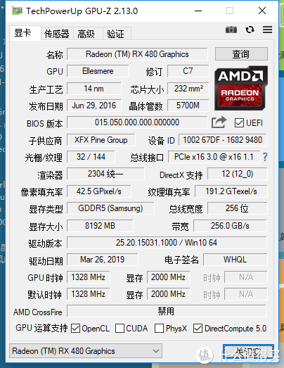 闲鱼淘显卡记,附清理灰尘,加硅脂,刷显卡BIOS
