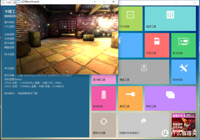 闲鱼淘显卡记,附清理灰尘,加硅脂,刷显卡BIOS