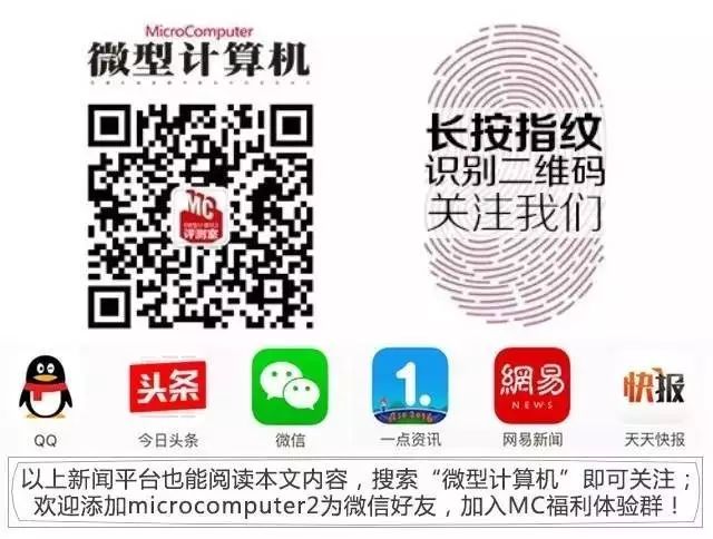 固态硬盘损坏 数据恢复