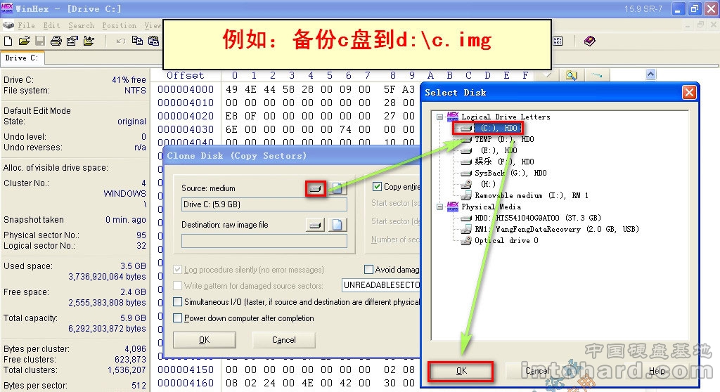 固态硬盘损坏 数据恢复_固态硬盘损坏 数据恢复_固态硬盘坏了数据