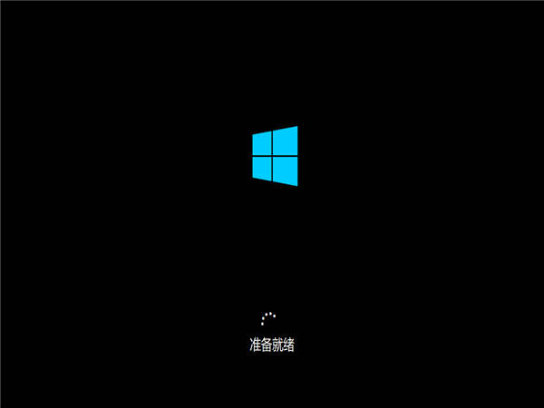 华硕电脑U盘重装系统步骤(11)