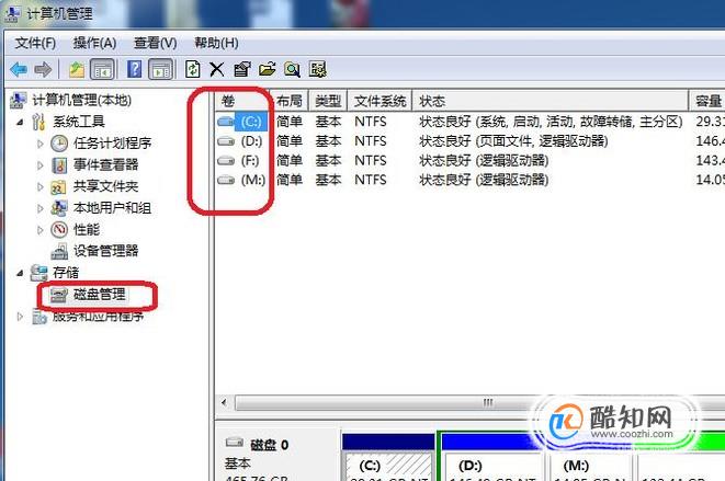 联想笔记本用u盘装win7系统步骤_电脑用u盘装系统的步骤_华硕电脑u盘装系统步骤