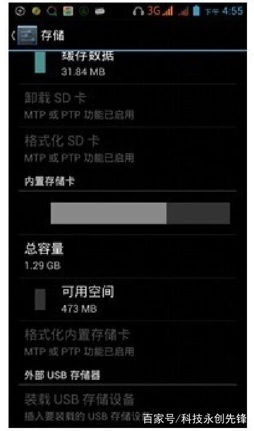 u盘之家u盘启动盘制作工具_u盘是谁发明的_金士顿u盘修复工具能修复其他u盘吗