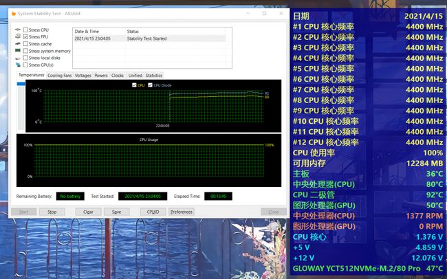 超频黑屏怎么解决_显示器中间显示超频_显示器超频黑屏