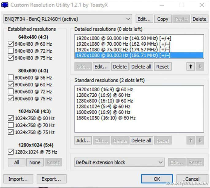 显示器超频黑屏_显示器显示超频怎么办_显示器超频黑屏怎么办