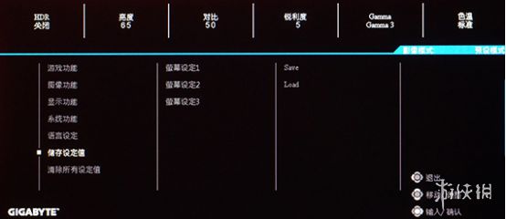 色彩 设计类_2k显示器用hdmi还是dp_2k显示器 色彩