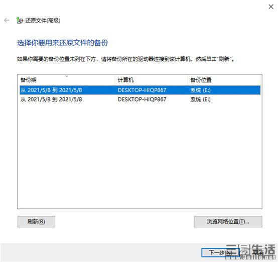 西数3tb硬盘分区软件_希捷1t硬盘怎么分区_希捷3tb硬盘分区软件