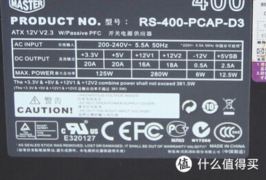 一次神奇的电脑故障和京东首退经历