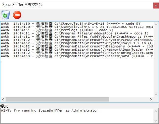 机械 硬盘 故障_鲁大师硬盘存在故障_硬盘故障c5