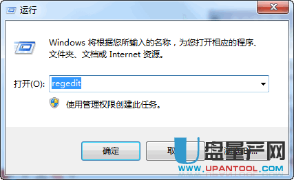 鼠标滚轮不好用了