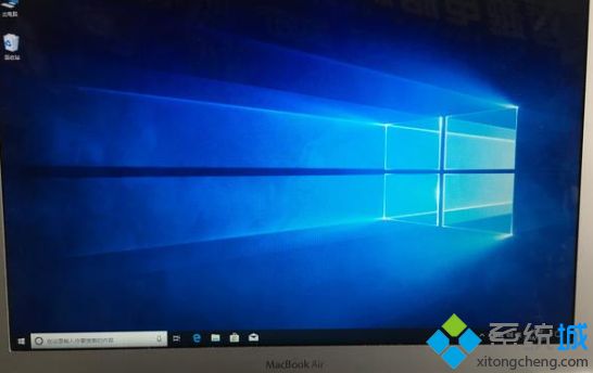 苹果电脑装win10 系统