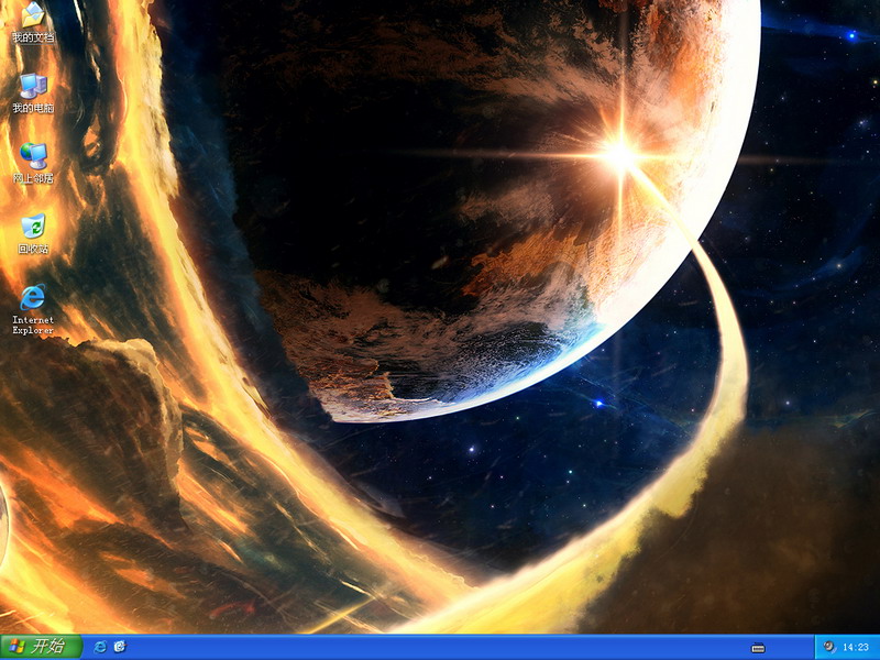 联想笔记本系统xp