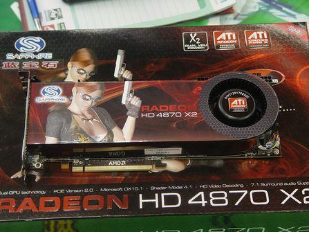 690战术核显卡事件_甘肃卫视690战术核显卡_690战术核显卡 甘肃