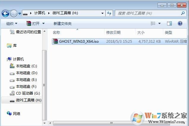 苹果MacBook电脑怎么装win10系统教程(单系统,非双系统)