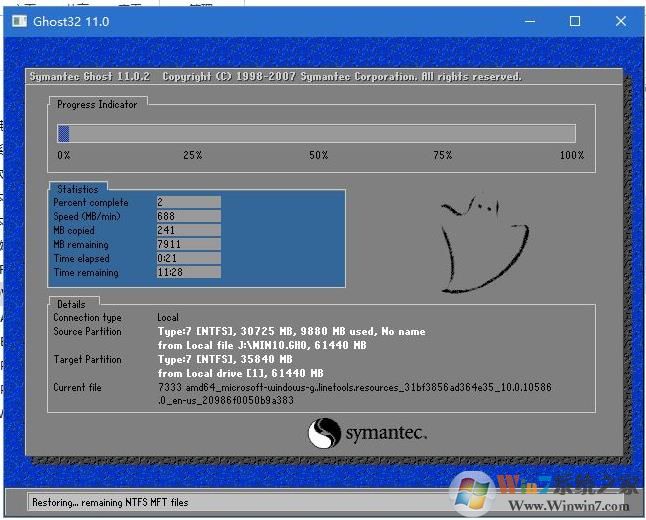 苹果MacBook电脑怎么装win10系统教程(单系统,非双系统)