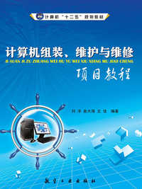 苹果电脑装绘图软件_苹果电脑最新系统版本_苹果电脑装win10 系统