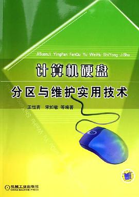 苹果电脑装win10 系统_苹果电脑装绘图软件_苹果电脑最新系统版本