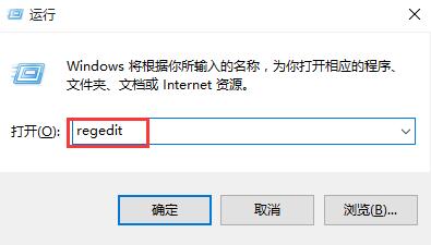win70怎么去掉u盘写保护