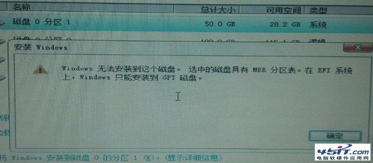 win70怎么去掉u盘写保护_nod32 70 破解版_u盘被写保护了怎么去掉保护