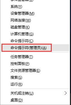 win70怎么去掉u盘写保护