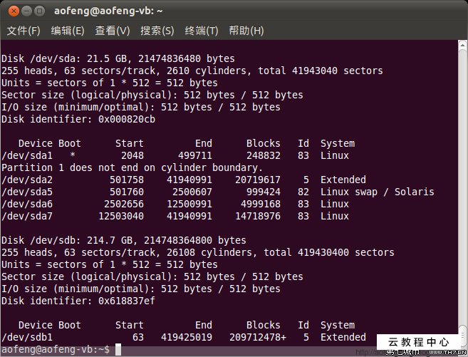 u盘被写保护了怎么去掉保护_nod32 70 破解版_win70怎么去掉u盘写保护