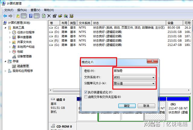 机械硬盘和固态硬盘的寿命_固态混合硬盘 寿命_固态硬盘与机械硬盘寿命