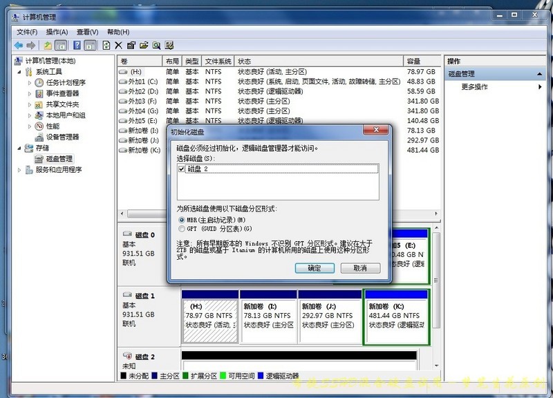 【我为希捷SSHD混合硬盘代言】抛弃SSD+HDD双盘累赘，SSHD拿来就用，单盘使用更简单！图片15