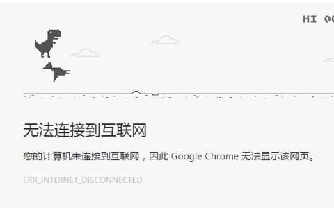 360极速浏览器qq空间打不开_奇虎360搜索市场份额_奇虎360综合搜索下载