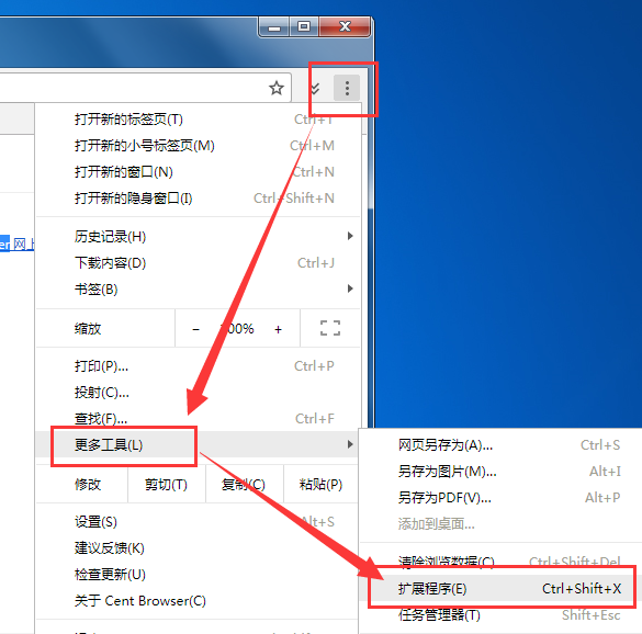 奇虎360综合搜索下载_奇虎360搜索市场份额_360极速浏览器qq空间打不开