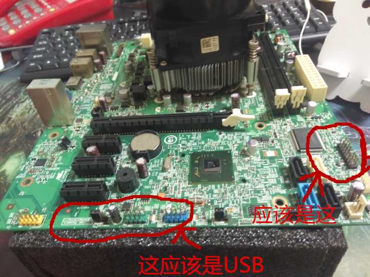 计算机主板检测与维修_主板检测卡代码40_监控主板检测不到硬盘