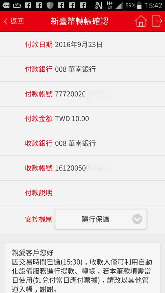 个人融合宽带_电信融合宽带是什么_企业宽带 个人宽带