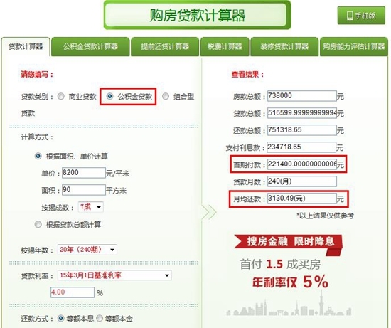 企业宽带 个人宽带_电信融合宽带是什么_个人融合宽带