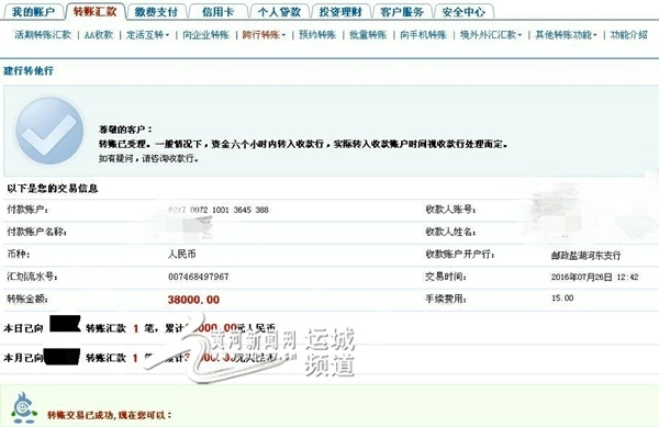 个人融合宽带_企业宽带 个人宽带_电信融合宽带是什么