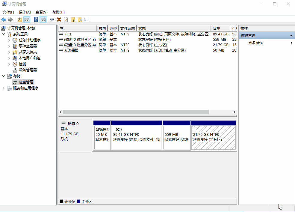 魔术分区_硬盘分区魔术师90教程_魔术分区大师中文版