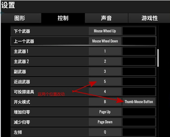 外接显示器亮度调节软件_液晶显示器亮度调节_显示器亮度调节
