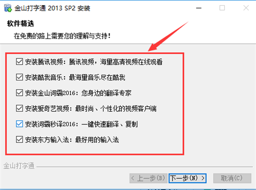 ie浏览器收藏夹不能用_用ie浏览某个网页时,_ie浏览器怎么清除浏览记录