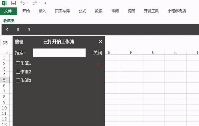 用ie浏览某个网页时,_ie浏览器怎么清除浏览记录_ie浏览器收藏夹不能用