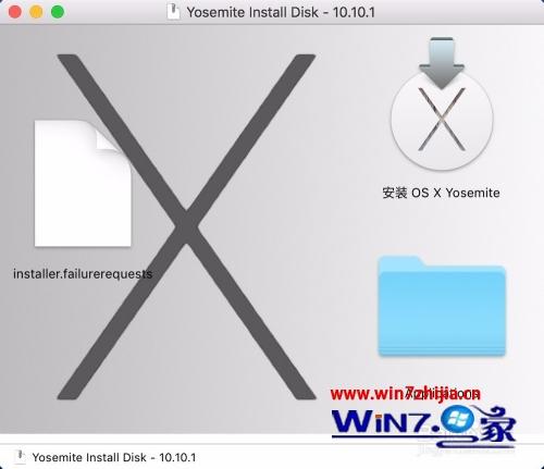苹果电脑开机进不了系统