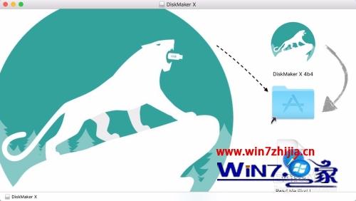 苹果电脑开机进不了系统