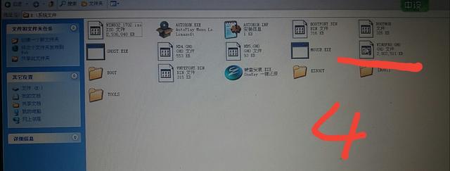 苹果电脑开机进不了系统_电脑进系统后黑屏_苹果电脑做win7开机慢