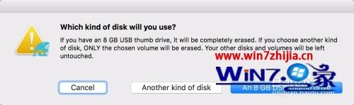 苹果电脑开机进不了系统
