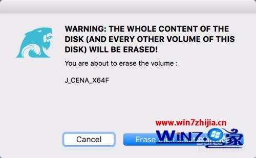 苹果电脑开机进不了系统