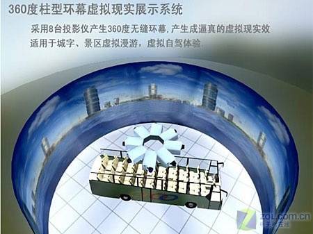 鲁大师检测cpu温度过高_鲁大师测试cpu温度过高_鲁大师cpu温度检测软件