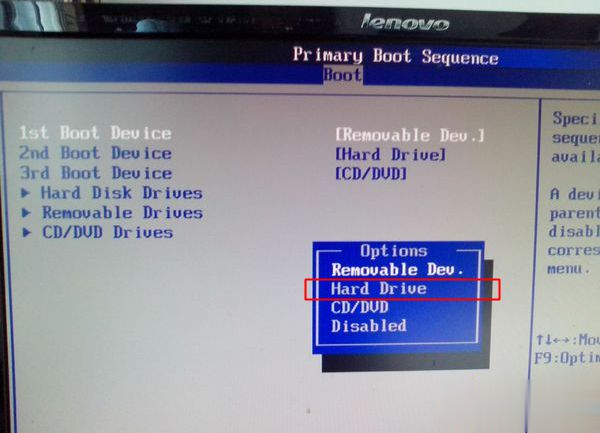 联想台式机怎么进bios设置硬盘启动(8)