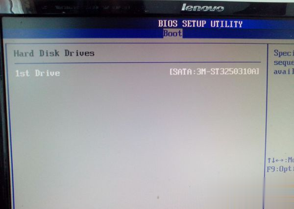 联想台式机怎么进bios设置硬盘启动(9)