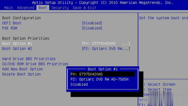 联想台式机怎么进bios设置硬盘启动(10)