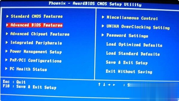 联想台式机怎么进bios设置硬盘启动(2)